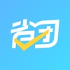 省团生活app最新版下载